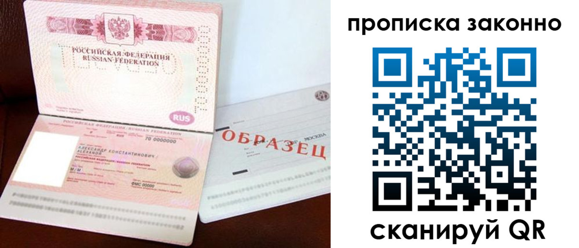 форма 3 в Ясногорске